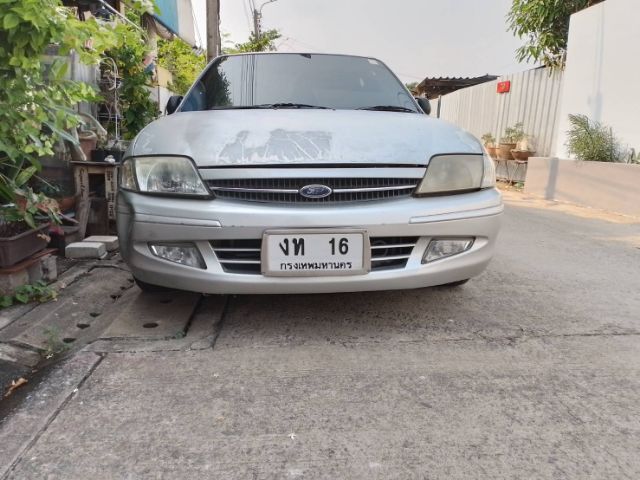 เลขทะเบียนสวย หมวดเดิม รูปที่ 2