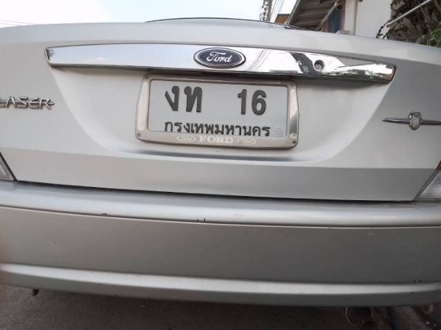 เลขทะเบียนสวย หมวดเดิม รูปที่ 3