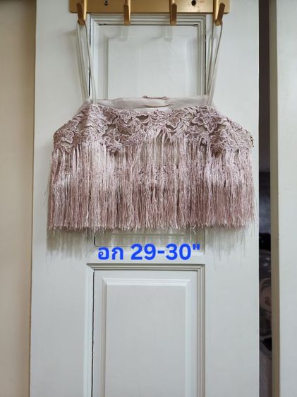 ชุดเสื้อสายเดี่ยวกับกระโปรง รูปที่ 2