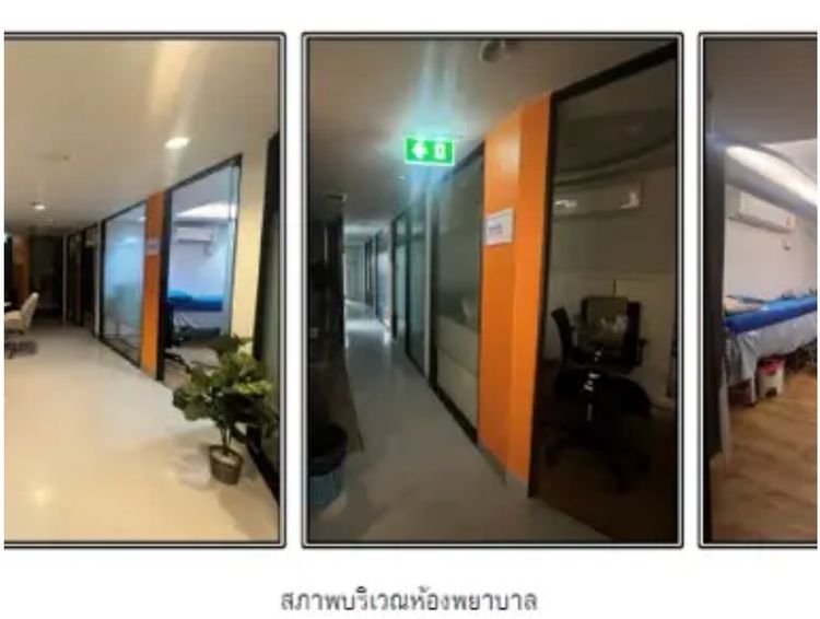 Exclusive deal เมื่อซื้อกับเรา 🏢 ออฟฟิศแลนด์มาร์กใจกลางเพชรบุรีตัดใหม่ – ศูนย์กลางธุรกิจระดับพรีเมียม รูปที่ 2