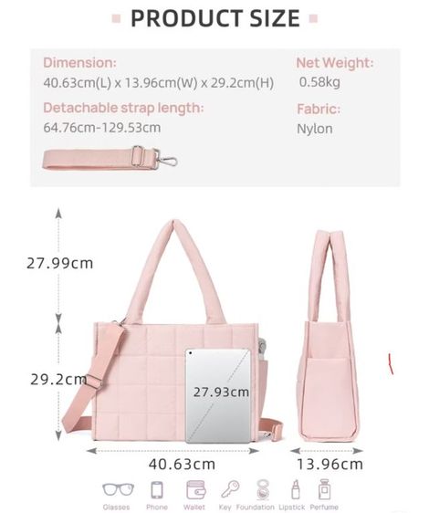 กระเป๋า Puffy Westbronco สีชมพู และสัดำ   Plus size รูปที่ 10