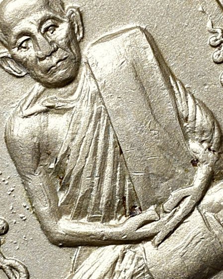 ให้เช่า เหรียญพระเกจิอาจารย์ หลวงพ่อกวย วัดโฆสิตาราม หลังหนุมานเชิญธง รุ่น 3 ปี 2521 รูปที่ 2