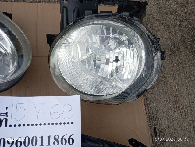 ไฟหน้า ซีนอล.จู๊บ รูปที่ 2