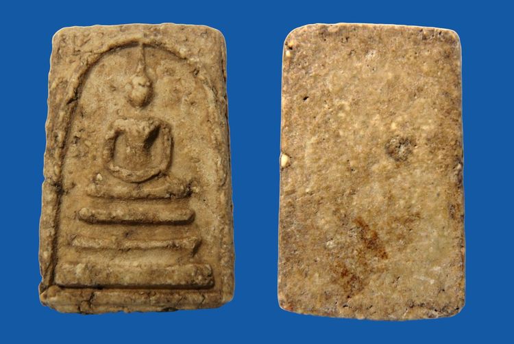 พระสมเด็จวัดระฆัง   AA001150 รูปที่ 17