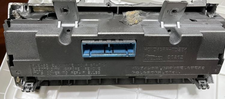 คอนโทรลแอร์ CRV G2 รูปที่ 3