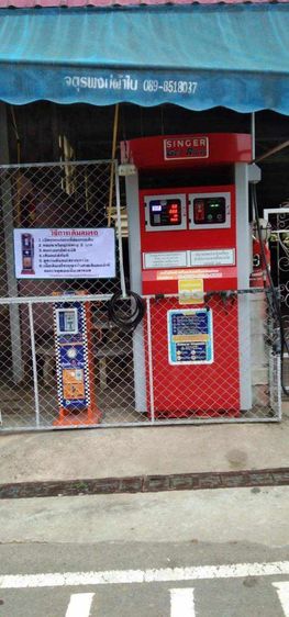 ตู้เติมลมรถหยอดเหรียญ 24 ชม. รูปที่ 15