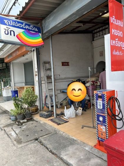 ตู้เติมลมรถหยอดเหรียญ 24 ชม. รูปที่ 11
