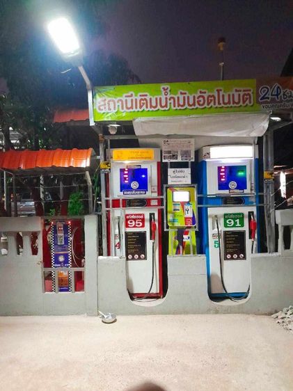 ตู้เติมลมรถหยอดเหรียญ 24 ชม. รูปที่ 18