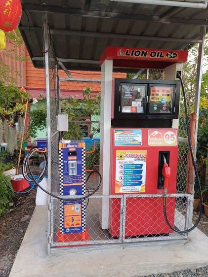 ตู้เติมลมรถหยอดเหรียญ 24 ชม. รูปที่ 2