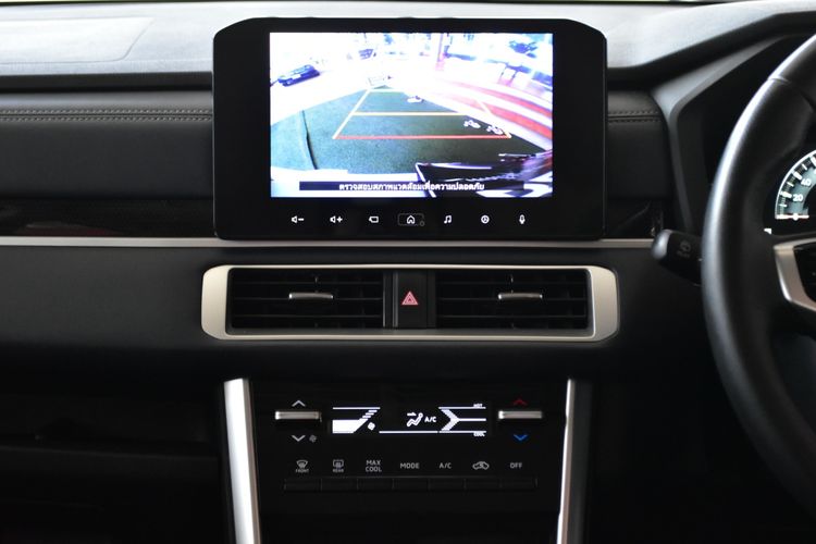 Mitsubishi Xpander 2024 1.5 Cross Utility-car เบนซิน ไม่ติดแก๊ส เกียร์อัตโนมัติ ขาว รูปที่ 4