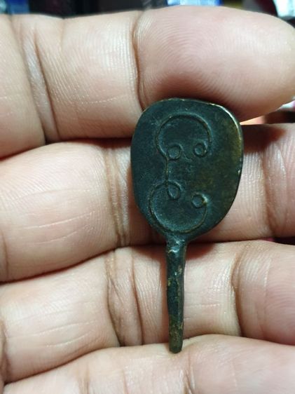 ตาลปัตรหล่อโบราณไม่ทราบวัดและปีที่ออก สภาพสวย รูปที่ 3