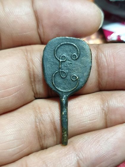 ตาลปัตรหล่อโบราณไม่ทราบวัดและปีที่ออก สภาพสวย รูปที่ 5