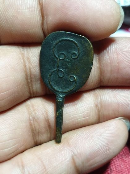 ตาลปัตรหล่อโบราณไม่ทราบวัดและปีที่ออก สภาพสวย รูปที่ 4