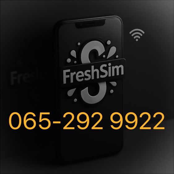 เบอร์สวย เติมเงิน FRESHSIM 