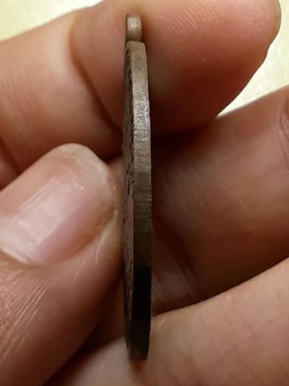 เหรียญกลมรูปเหมือน รุ่นเศรษฐี หลวงปู่ดู่ พรหมปัญโญ ปี2531 เนื้อทองแดง รูปที่ 3