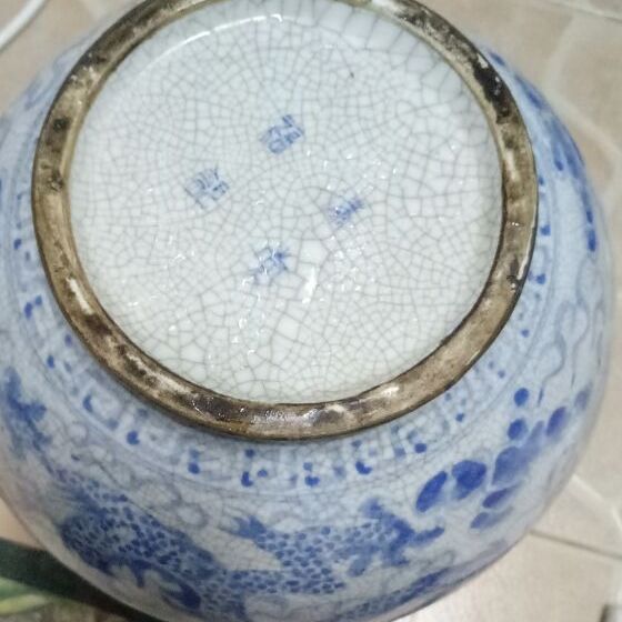 แจกันเก่าแจกันโบราณ รูปที่ 8