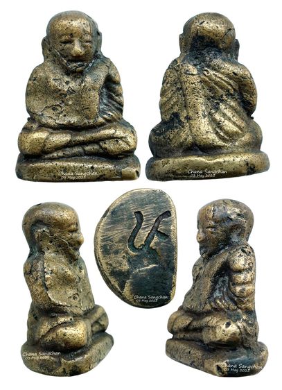 หลวงพ่อเงินอาจารย์ชุ่ม โค๊ต ช สวยเนื้อจัดดูง่าย รูปที่ 18