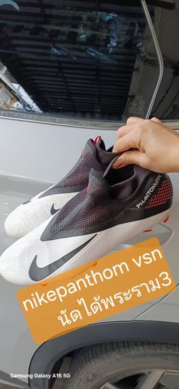 รองเท้าฟุตบอลnike phatomvsn เบอร์45 รูปที่ 3
