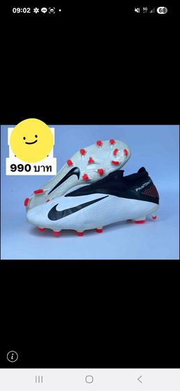 ผู้ชาย ขาว รองเท้าฟุตบอลnike phatomvsn เบอร์45