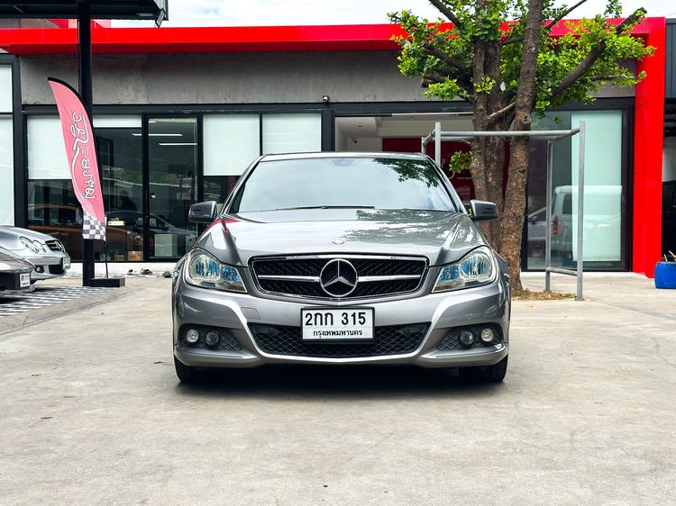 Mercedes-Benz C-Class 2013 C220 CDI Sedan ดีเซล เกียร์อัตโนมัติ เทา รูปที่ 2