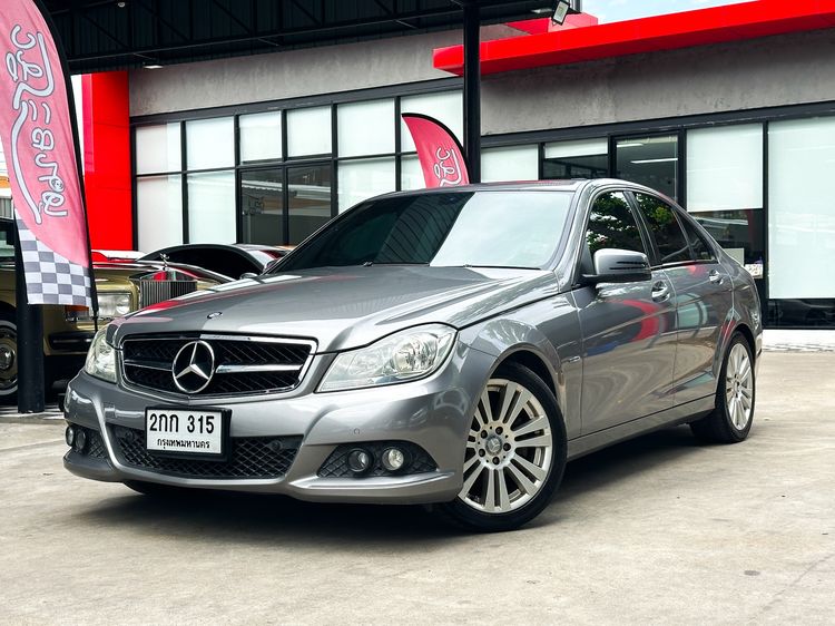 รถ Mercedes-Benz C-Class C220 CDI สี เทา