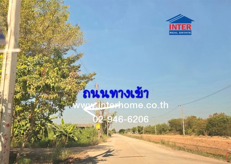 ไม่ใช่ ที่ดินเปล่า 200 ตร.ว. ที่ดินเปล่า ซอยคลองห้าตะวันออก5 ถนนเลียบคลอง 5 ถนนคลองหลวง คลองหลวง ปทุมธานี รูปที่ 3