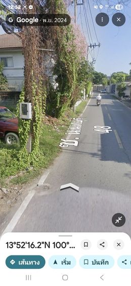 ขายที่ดิน3แปลงติดถนน ซ.นนทบุรี48 รูปที่ 3