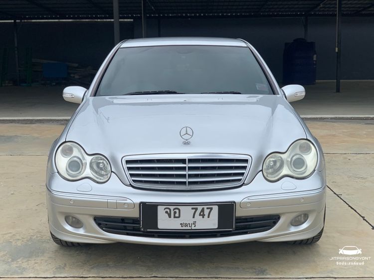 Mercedes-Benz C-Class 2005 C230 Kompressor Sedan เบนซิน เกียร์อัตโนมัติ เทา รูปที่ 3