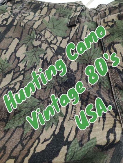 เขียว L กางเกง Hunting Camo 80's👖🌿