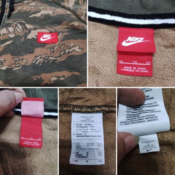 NIKE CAMO🧥🌿300.฿ รูปที่ 18