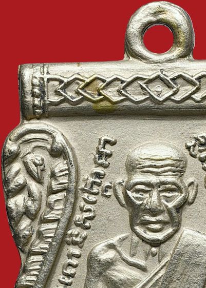 หน้าผาก 3 เส้นครึ่ง เหรียญประสบการณ์ - หายาก  เหรียญเสมาหลวงปู่ทวด วัดช้างให้ รุ่น 3 ปี 2504 เนื้ออัลปาก้า  รูปที่ 8