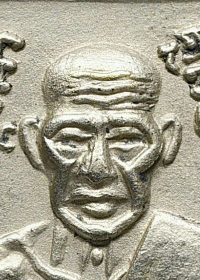 หน้าผาก 3 เส้นครึ่ง เหรียญประสบการณ์ - หายาก  เหรียญเสมาหลวงปู่ทวด วัดช้างให้ รุ่น 3 ปี 2504 เนื้ออัลปาก้า  รูปที่ 5