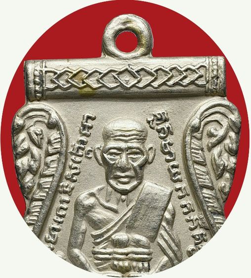 หน้าผาก 3 เส้นครึ่ง เหรียญประสบการณ์ - หายาก  เหรียญเสมาหลวงปู่ทวด วัดช้างให้ รุ่น 3 ปี 2504 เนื้ออัลปาก้า  รูปที่ 3