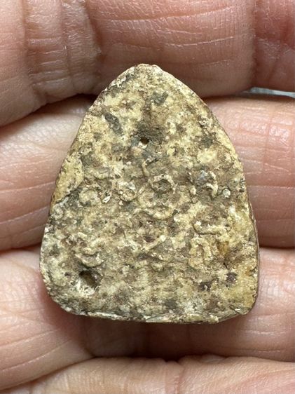 พระปิดตาหัวจุก หลวงพ่อแจ๋ วัดโพธิ์เฉลิมรักษ์ จ.ฉะเชิงเทรา  ปี2518 รูปที่ 2