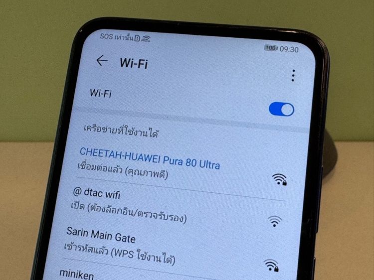 HUAWEI Y9 Prime 2019 แรม 4GB ROM 128GB เครื่องไทย รูปที่ 13