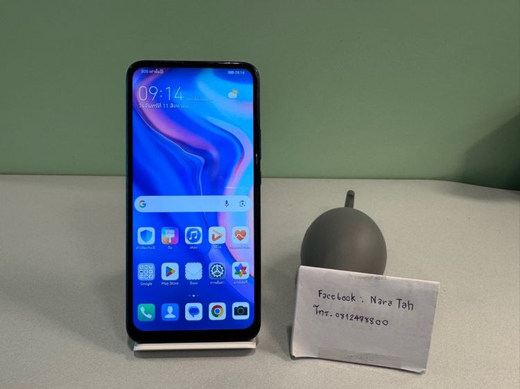 HUAWEI Y9 Prime 2019 แรม 4GB ROM 128GB เครื่องไทย