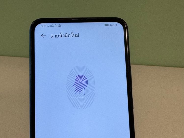 HUAWEI Y9 Prime 2019 แรม 4GB ROM 128GB เครื่องไทย รูปที่ 15