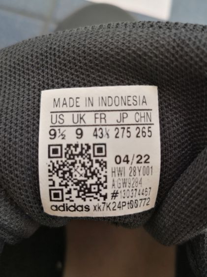 ขายรองเท้า Adidas เบอร์ 43  27.5 cm สภาพมือ1  รูปที่ 5
