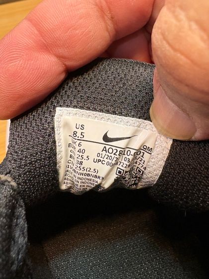 Nike Court Royale Ac รูปที่ 10