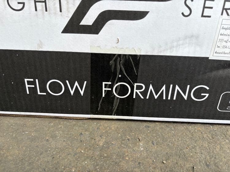 ล้อแม็กมือ1 ขอบ19 FS05 5รู114 กว้าง8.5 ออฟ35 สีดำเงา ล้อเบา FLOW FORMING งานSEVENFIFTH งานสวยมากๆ รูปที่ 8