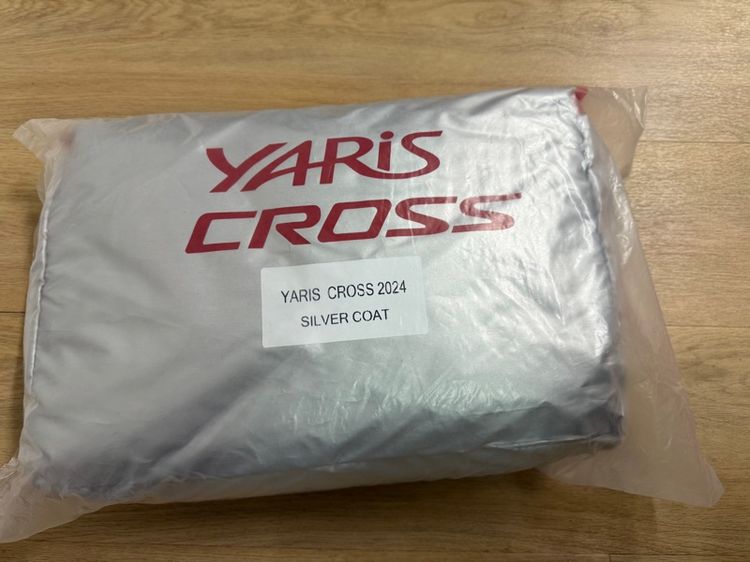อื่นๆ ผ้าคลุมรถโตโยต้า yaris cross ของแท้จากศูนย์
