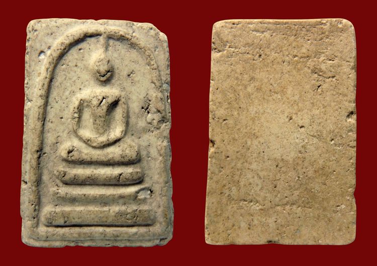 พระสมเด็จวัดระฆังพิมพ์ใหญ่ AA93800 รูปที่ 5