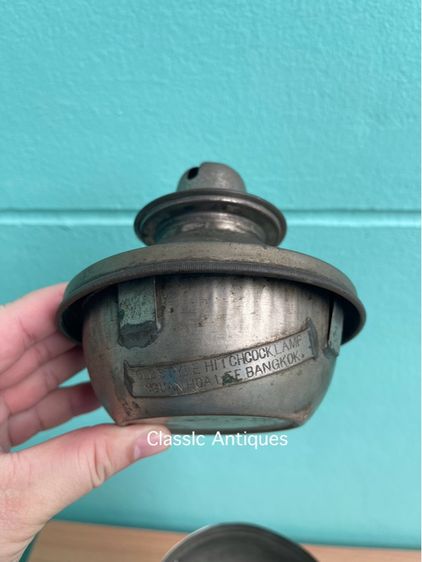 ตะเกียงลาน โบราณเก่าสะสม รูปที่ 11