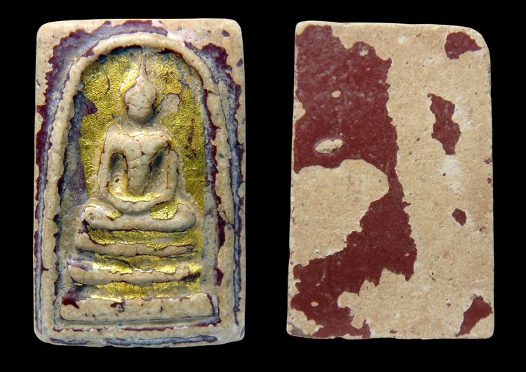 พระสมเด็จวัดระฆัง พ่อให้มา ใครดูก็ว่าแท้ AA66999 รูปที่ 5