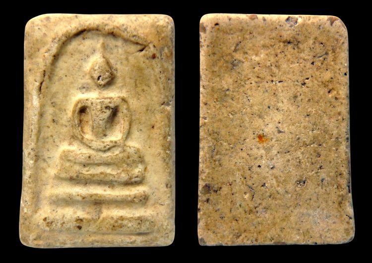 พระสมเด็จวัดระฆัง พ่อให้มา ใครดูก็ว่าแท้ AA66999 รูปที่ 6