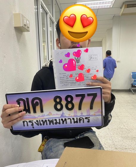 ทะเบียนสวย ทะเบียนประมูล ( Xขห XXXX ) ทะเบียนรถยนต์ ทะเบียนมงคล ทะเบียนผลรวมดี ทะเบียนทูยู ทะเบียนราคาถูก เลขมงคล มีหน้าร้าน ถูกกฎหมาย รูปที่ 11
