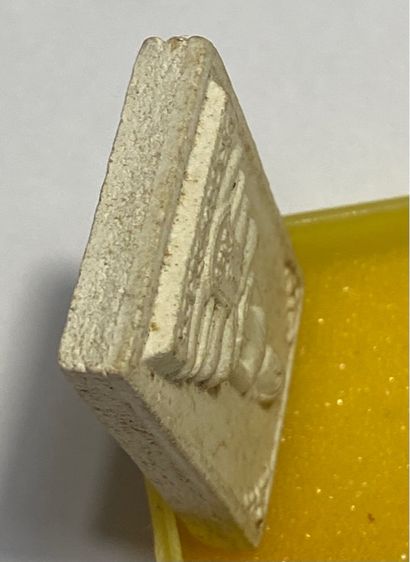 พระพุทธโสธร ปี 2518 รุ่น ๑  พิมพ์มีกนก (ใหญ่)    PP 4 รูปที่ 6