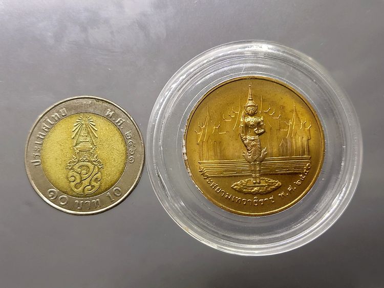 เหรียญทองแดงที่ระลึก รัชกาลที่ 9 หลังพระสยามเทวาธิราช พ.ศ. 2540 รูปที่ 5