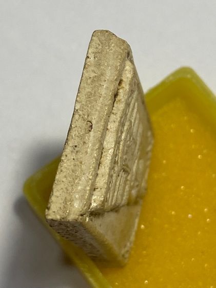 พระพุทธโสธร ปี 2518  รุ่น ๑ ไม่มี ”อุ”  (พิมพ์นิยม)    PP 5 รูปที่ 6