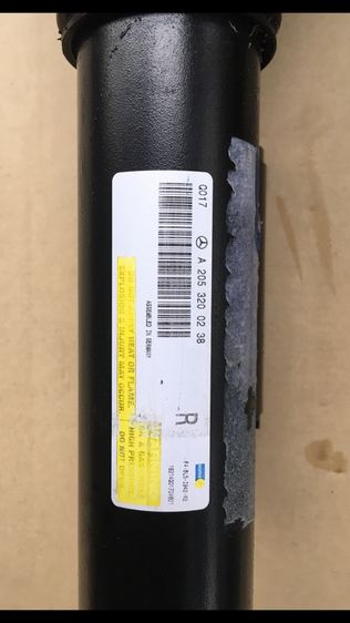 โช๊ค ถุงลม คู่หน้า Benz W205. C300 C350e  รูปที่ 16